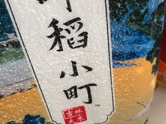 -京客隆超市(京源店)