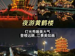 -竹吟山房