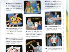 -上海报业大厦
