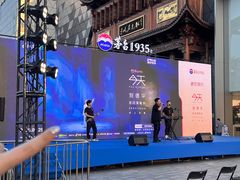 -宁波鄞州万达广场