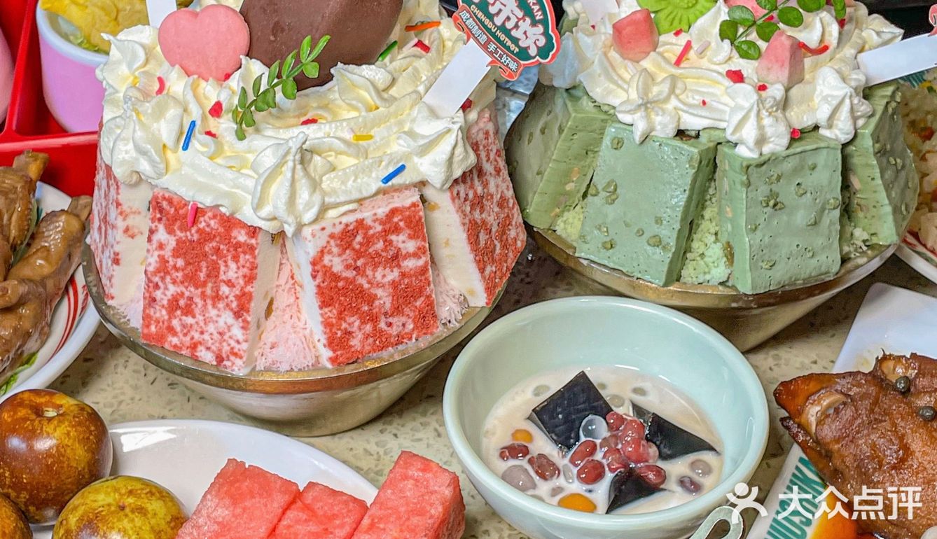 密子君没有骗我！！糯叽叽的绿苕皮ju好吃！