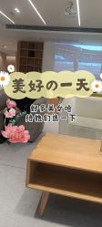 点击看大图 -Yestar 嘉兴艺星医疗美容医院