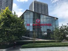 -Maan coffee漫咖啡(1905店)