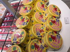 -好利来(东四店)