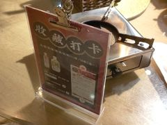-聚味瞿记·龙虾堂(望城店)