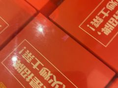 -阿瓦山寨·湘菜现炒·剁椒鱼头王(咸阳总店)