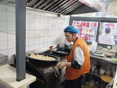-黄阿姨锅贴大王(万航渡路店)