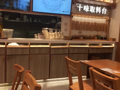 -小满手工粉(上海品尊国际店)