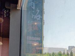 -三江两海老火锅(北京首店)