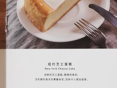 -星巴克(淮安金鹰店)
