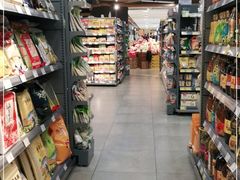 -blt精品超市(上海杨浦合生汇店)