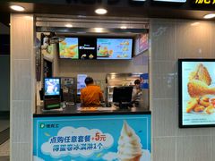 -德克士(哈西客站店)