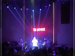 -TZ House音乐现场(来福士中心店)