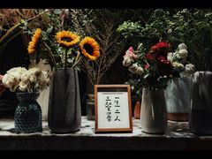 景观位-懒人盐府人家(航天桥店)