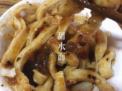 -洞子口张老二凉粉(文殊院店)