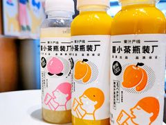 -喜茶(深圳喜荟城店)
