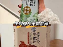 -盒马鲜生(王府广场店)