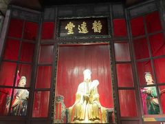 -成都武侯祠博物馆