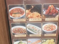 -尚宴(盛世广场·食尚街店)