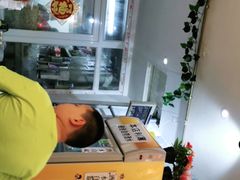 -老徐烧烤涮肚(交道口店)