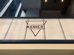 -Manner Coffee(IFS一楼店)