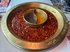 -老天桥蛙炉火锅(昆山直营店)