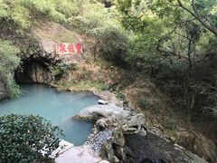 -宁波市保国寺古建筑博物馆