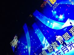 -音乐派KTV(扬州三盛店)