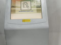 -上海市公安局交通警察总队车辆管理所三分所