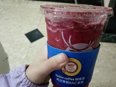 -瑞幸咖啡(紫金数码园店)