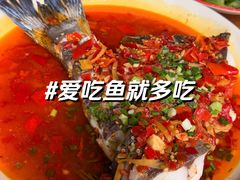 -浔味·山屿湖·正宗淳牌全鱼宴老字号
