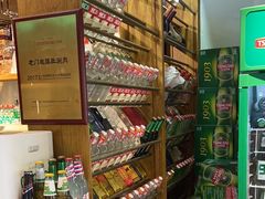 -北京老门框爆肚涮肉馆(凤城六路店)