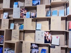 -方所(华润万象城店)