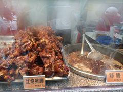 -浔蹄(南浔总店)