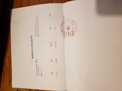 -物质生活书·酒吧