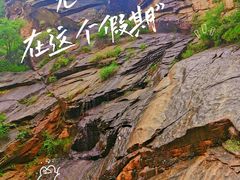-黑龙潭风景区
