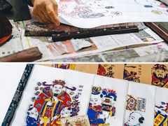 -杨家埠民间艺术大观园