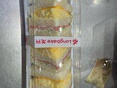 -龙兴·动物奶油生日蛋糕(龙北店)