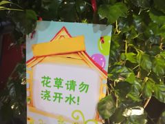 -江渔儿酸菜鱼(东二环泰禾店)