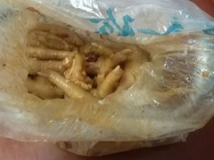-家吉加州八珍(印象城店)