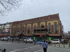 -老雒阳清真水席(瀍河店)