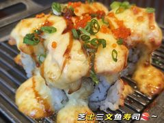 -一本魅·日式料理