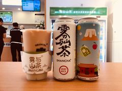 -雾与山茶(大禹城店)