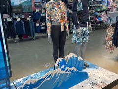 -优托邦(长兴路店)