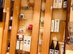 -昱匠·日本料理(金融街店)