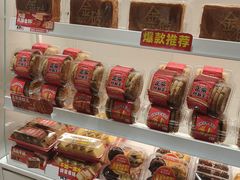 -味多美蛋糕(劲松京客隆店)