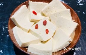 Mianxi Tofu