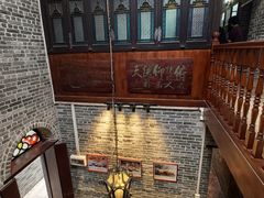 -荔湾博物馆
