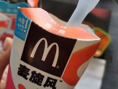 -麦当劳(瓦房店世纪广场店)