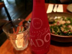 -La Strada(安福路店)